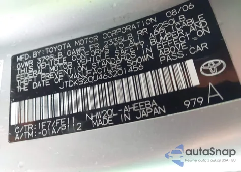 2006 Toyota Prius из США, поврежденный, VIN JTDKB20U463201456